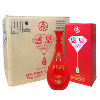 五糧液52度感恩酒