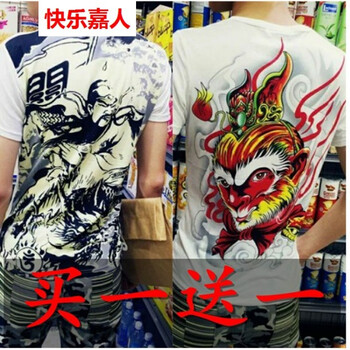快樂嘉人 短袖 男士T恤 關(guān)公+美猴王 