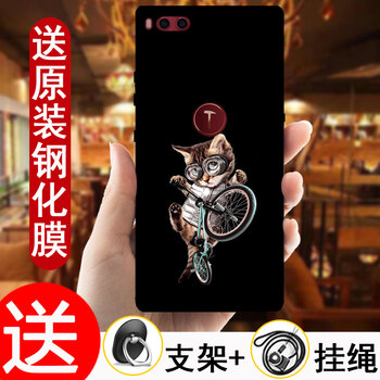 酷貓手機