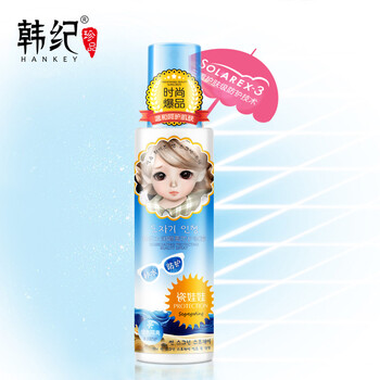 韓紀（HanKey）噴霧 150