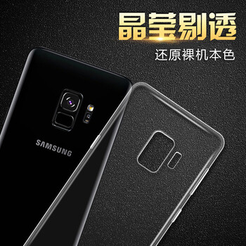 stryfer,stryfer,怎么樣,三星,三星,手機,手機