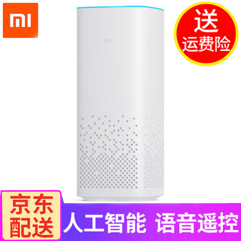 藍(lán)牙小音響讓你一塵不染