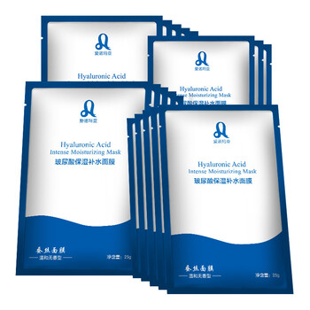 aroma,排名,aroma,排行榜,愛諾瑪亞,面膜,致面,愛諾瑪亞,推薦
