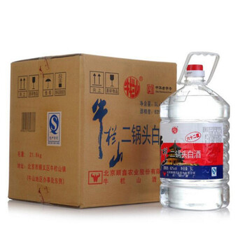 牛欄山二鍋頭正品