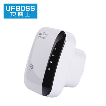 中小企業(yè)路由