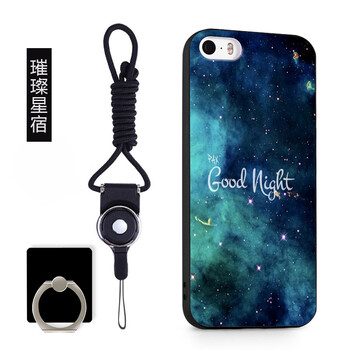 iphone5空卡
