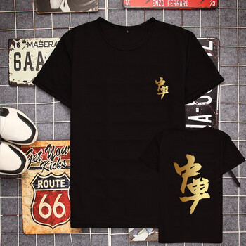痛仰（tongyang） 短袖 男士T恤 05黑色 S，XL，L，XXL，M，XXXL