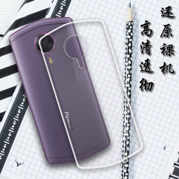 小寸心 美圖T8S 手機(jī)殼/保護(hù)套