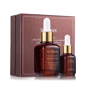 希蕓（syrinx） 面部精華 提亮，提拉緊致，保濕，補水