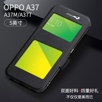 樂仕邁（LESEM） a37 手機殼/保護套