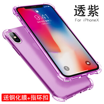 保護(hù),保護(hù),怎么樣,蘋果,蘋果,新款,新款