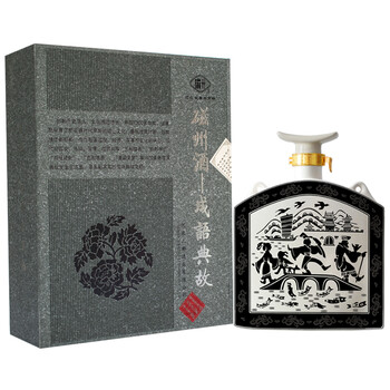磁州53501mL-750mL，600ml 醬香型，醬香