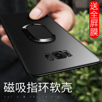 維恩克手機支架