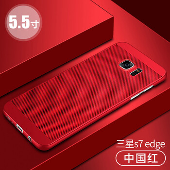 edge,edge,蘋果,蘋果,怎么樣