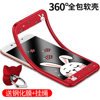 今首為 vivox9plus 手機(jī)殼/保護(hù)套