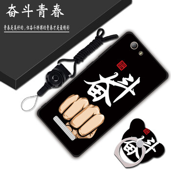 金立手機(jī)glonee