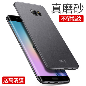 s6直屏手機(jī)殼