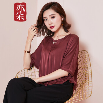 亦朵 抽繩，立體裝飾 短袖 T恤 女 V領(lǐng)