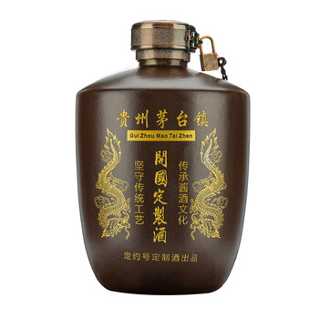 清香白酒，盡享純爺們的快感