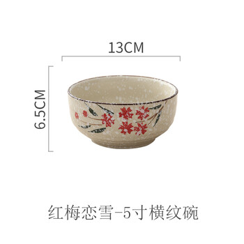 大拉,拉面,怎么樣