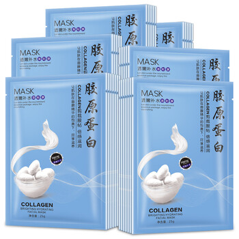 亮膚美白面膜