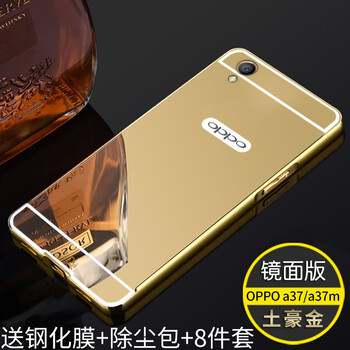 你需要一款時(shí)尚的蘋(píng)果7鋼化膜