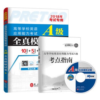 未來(lái)教育