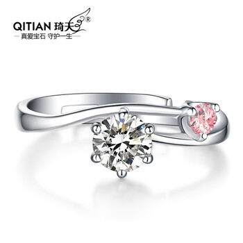 琦天戒指925銀，s925銀