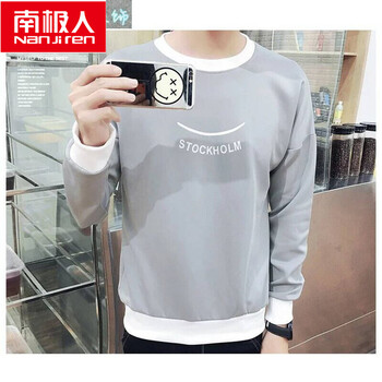 南極人（Nanjiren） 長(zhǎng)袖 男士T恤 長(zhǎng)袖T02笑臉灰色 XL，L，XXL，M