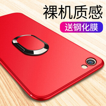 手機(jī)套vivos3