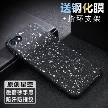 怎么樣,白色,白色