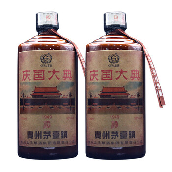 怎么樣,貴州茅臺(tái)酒,貴州茅臺(tái)酒