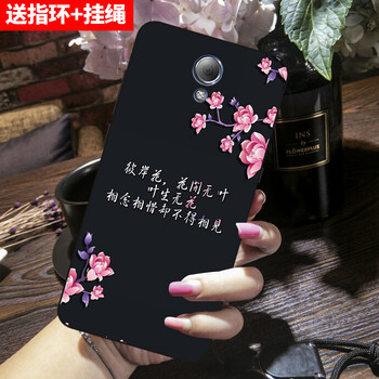 怎么樣,手機,糖果,糖果,手機