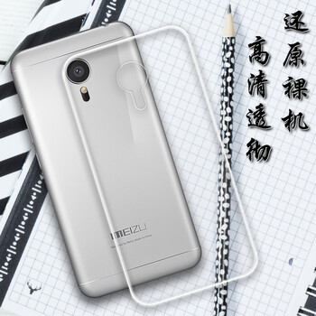 小寸心 魅族MX4Pro 手機殼/保護套