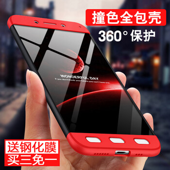 360套裝女