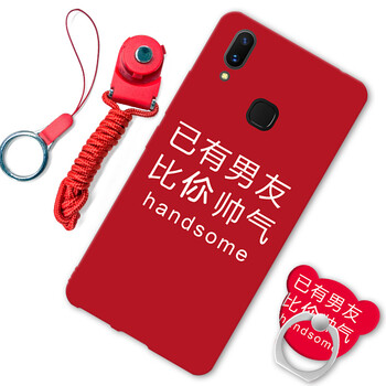 漢牌手機殼