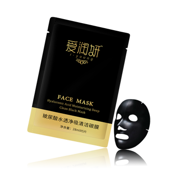 水潤蠶絲面膜貼