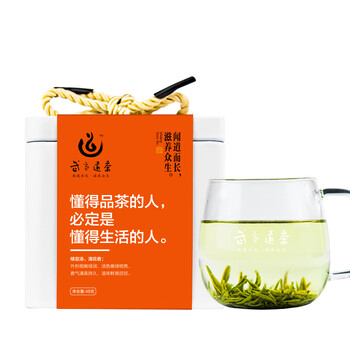 武當(dāng)?shù)啦? title=