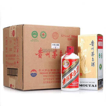 2017飛天茅臺53度