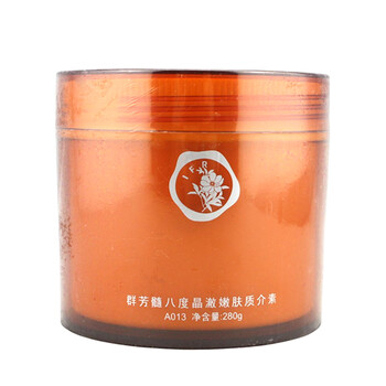 毛孔粗大？補(bǔ)水面霜拯救你肌膚