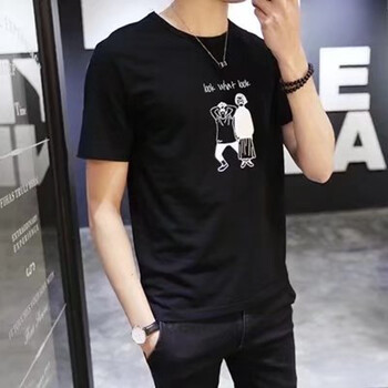 UYUK 短袖 男士T恤 二個(gè)人黑色 