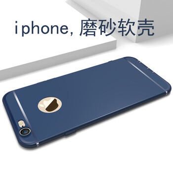 怎么樣,手機,手機