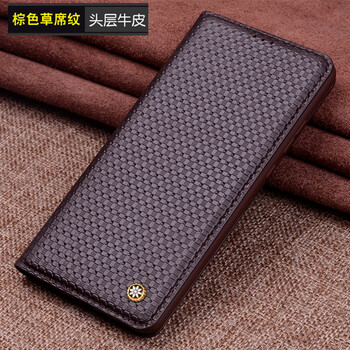 小米涼性
