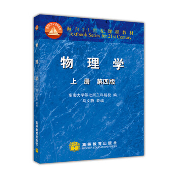 書摘