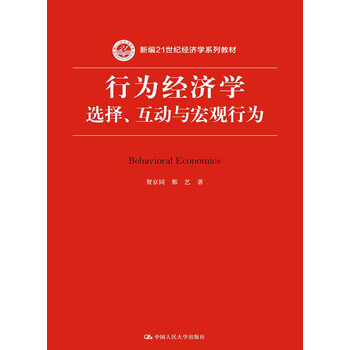 書摘