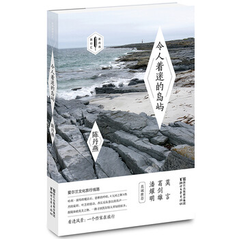 書評