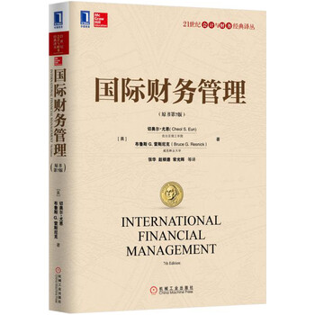 原書版