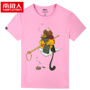南極人（Nanjiren） 短袖 男士T恤 粉色背影猴 