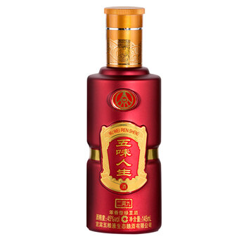 五糧液生態(tài)釀酒
