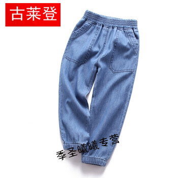 兒童,兒童,怎么樣,小童,小童,牛仔褲,牛仔褲